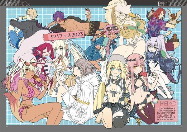 未使用に近い】「Fate/GOMEMO 8」 ワダメモ ワダアルコ FGO 同人誌