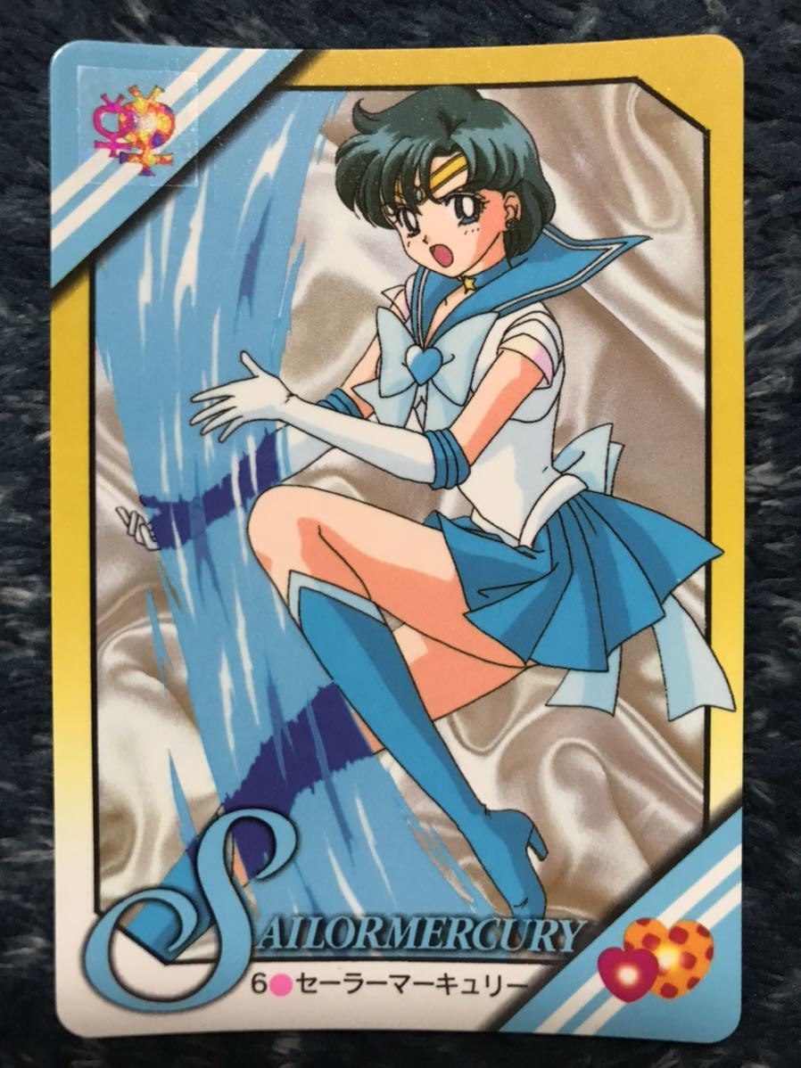 セーラームーン コンパクト 順番 1994-1995年 酸っぱかっ 卓上