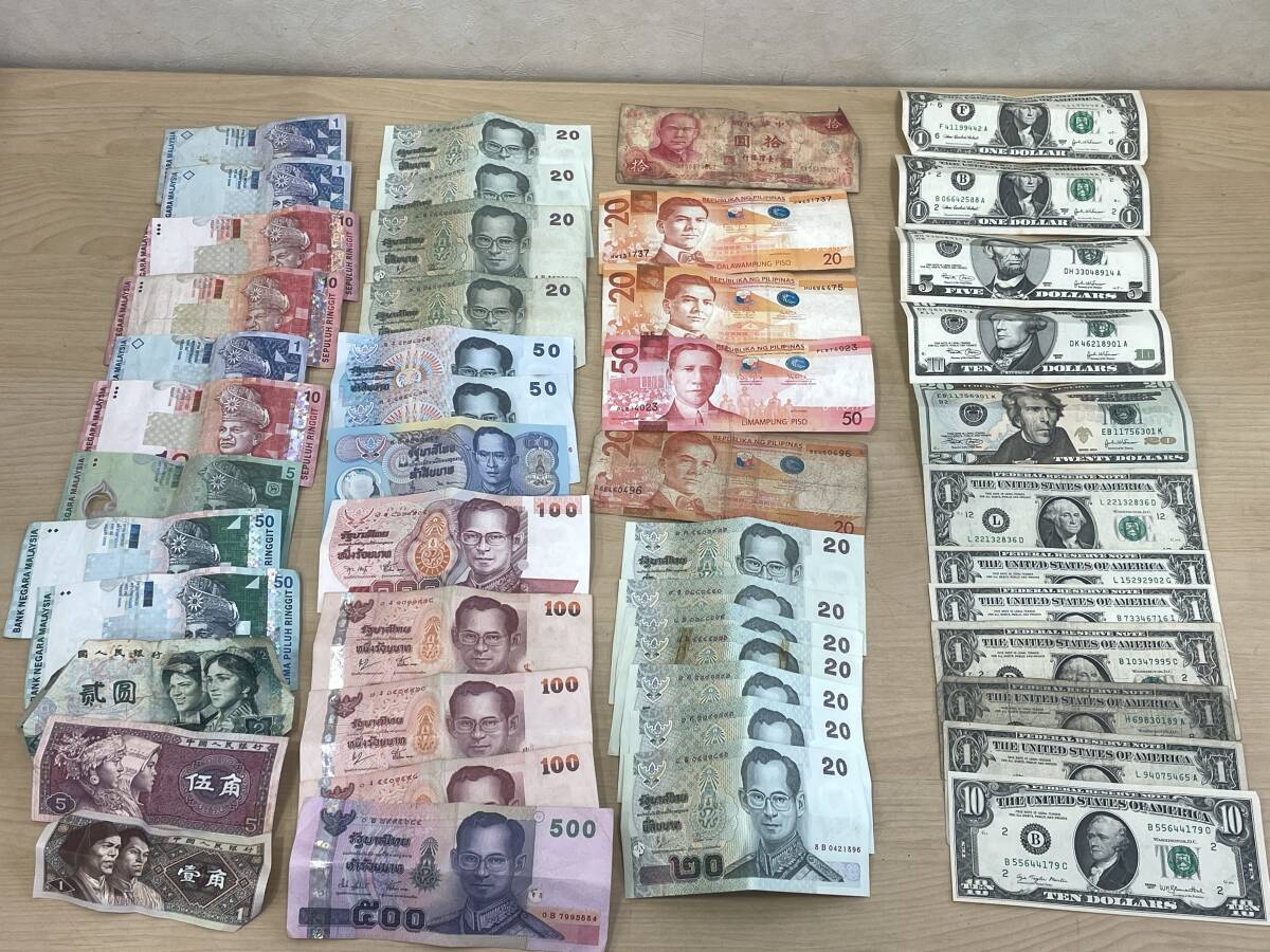 タイ フィリピン ロシア 硬貨 古銭 古銭買取価格一覧表｜全種類毎日更新 – 株式