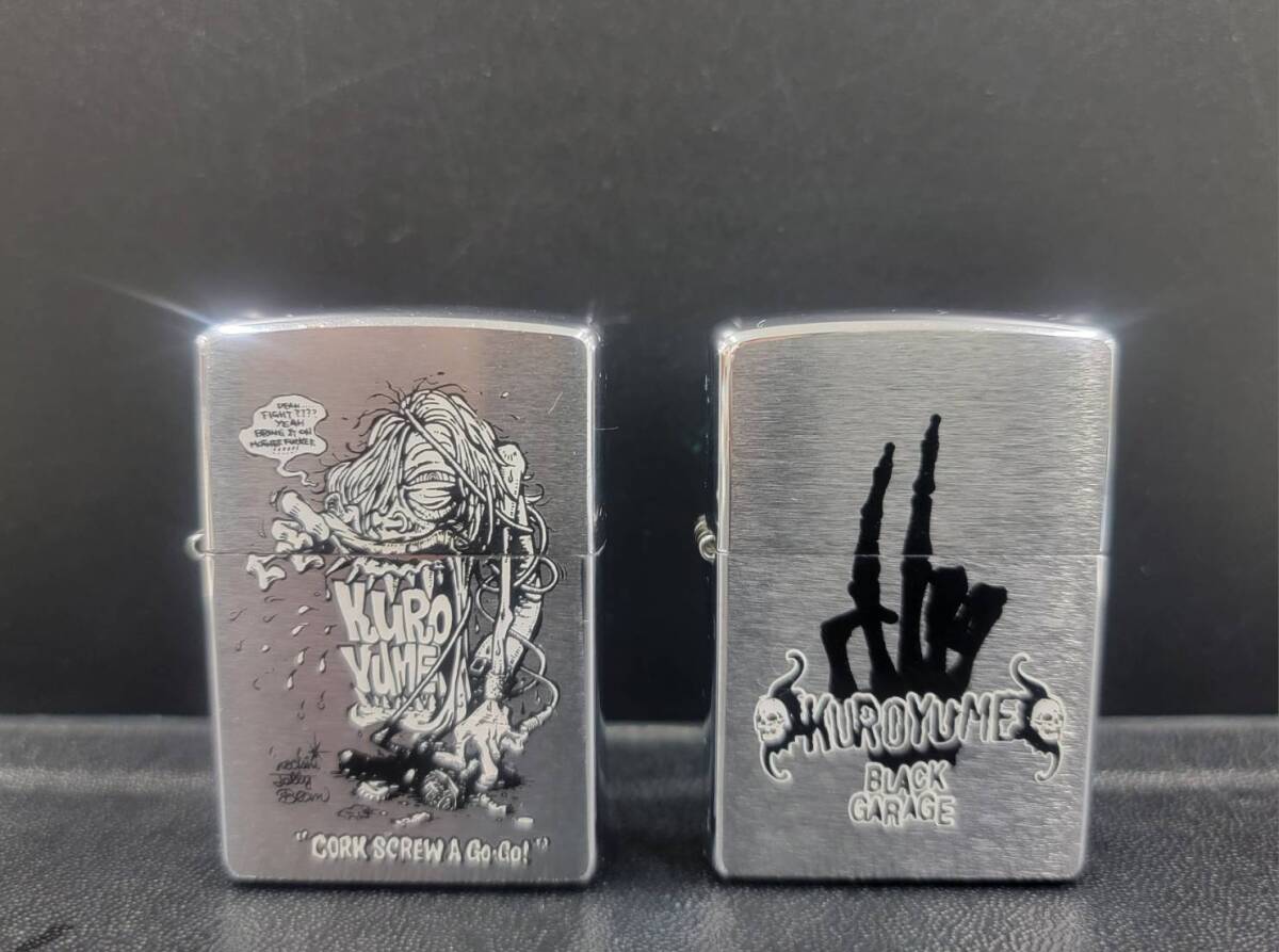 Zippo ビンテージ/2個セット （高く売れる・レア度の高いZIPPOとは 