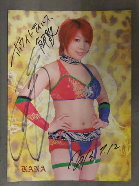 やや傷や汚れあり】直筆サイン入り 華名 ASUKA ポートレート 女子