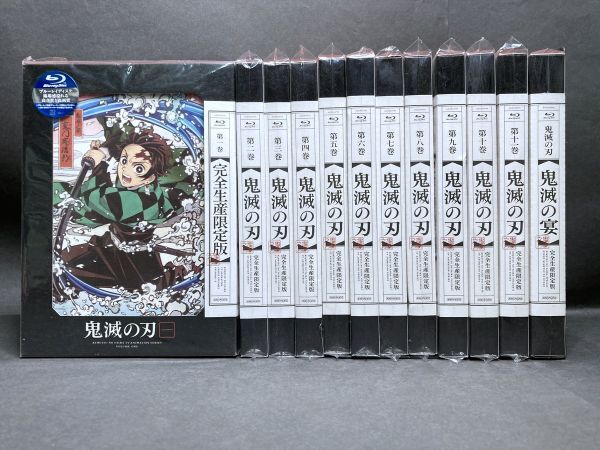 鬼 滅 カード 新品]鬼滅の刃 完全生産限定版 第9巻 封入特典