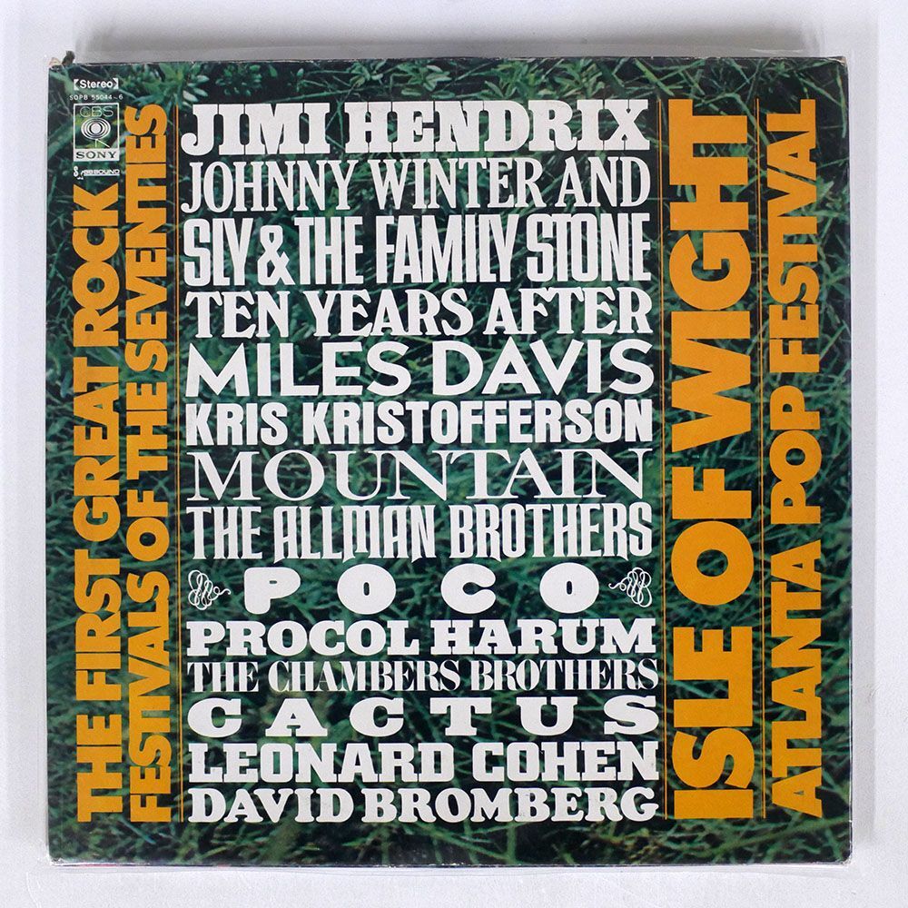 アトランタ・コンピュータ・フェスティバルにAppleポップアップ・ミュージアムが登場