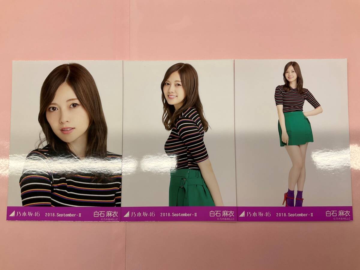 乃木坂46 白石麻衣 生写真コンプ 13日の金曜日 乃木坂46 白石麻衣 生写真コンプ 13日の金曜日 Amazon.co.jp