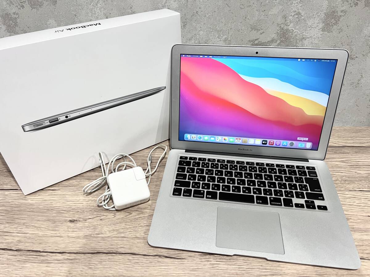 Macbook Pro 2020（13インチ、i7、1TB、16GB、US）