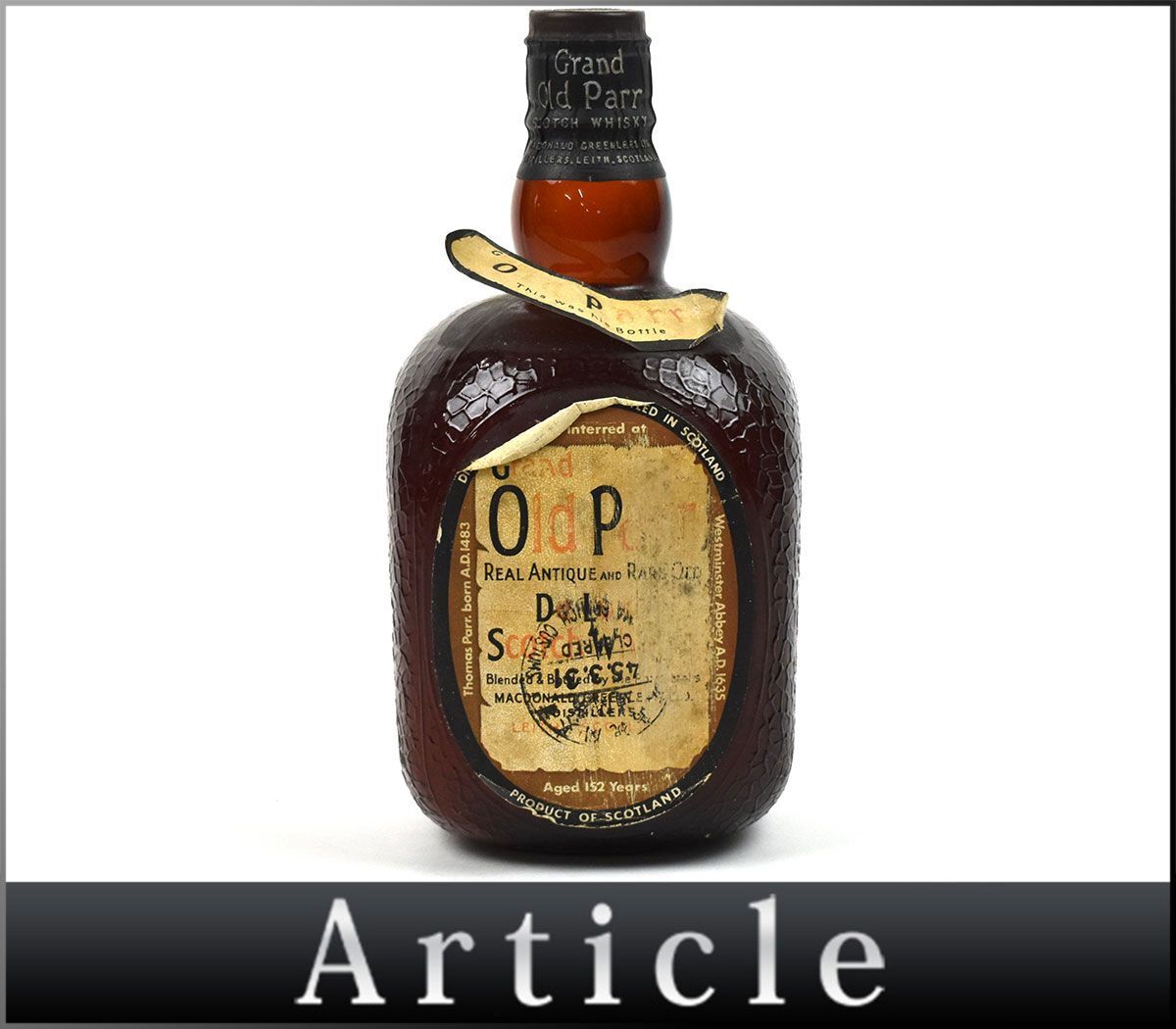 Old Parr オールドパー約38x45cmパブミラー壁掛け鏡 ウォールミラー Old Parr オールドパー約38x45cmパブミラー壁掛け鏡 ウォールミラー