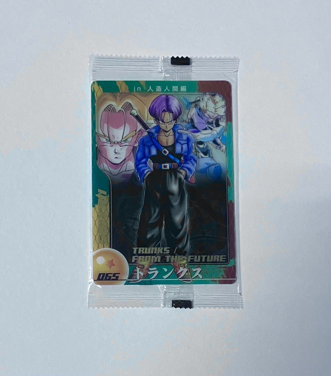ドラゴンボールカード ナガサキヤ NO.17トランクス NO.24孫悟空