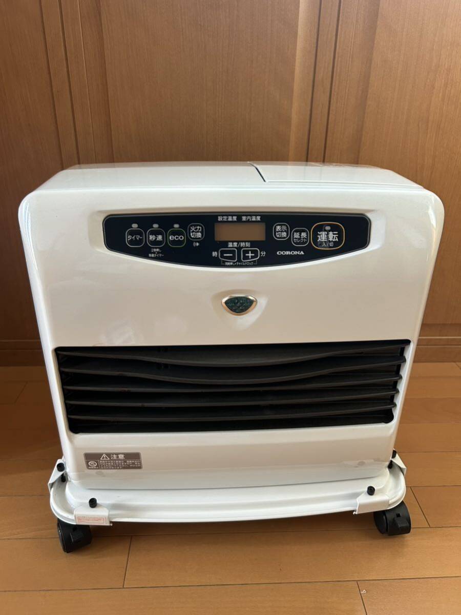 コロナファンヒーターFH-ST5720BY 2020年製