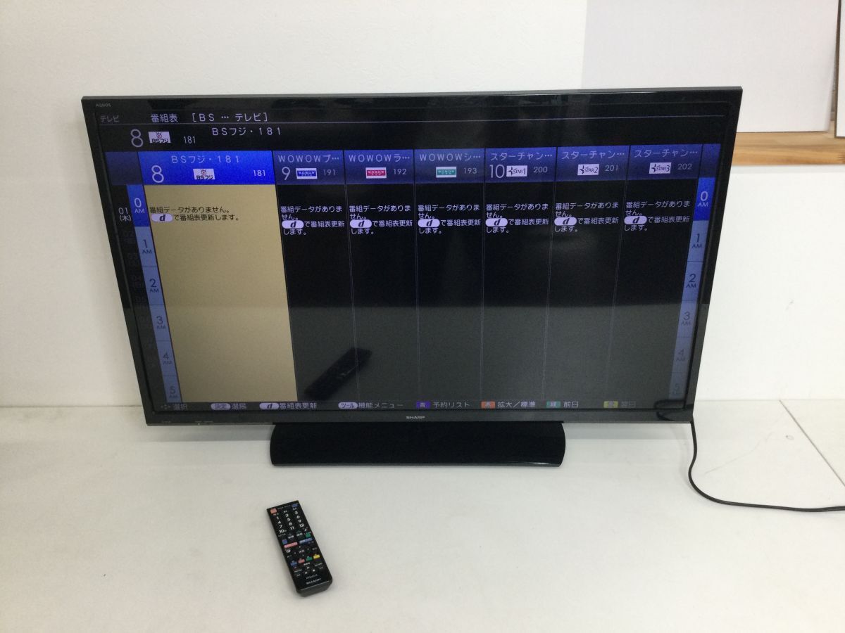SHARP LC-40H30 40インチ液晶テレビ 2016年製