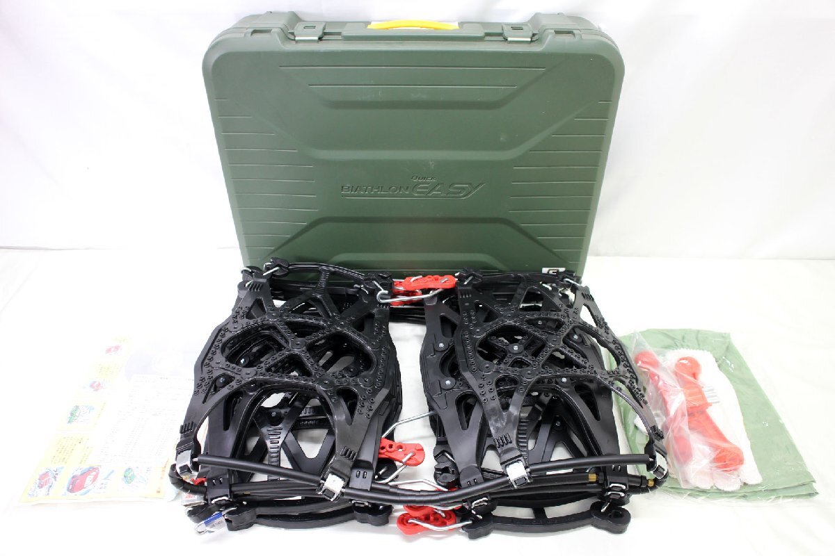 カーメイト 非金属タイヤチェーン バイアスロン クイックイージー QE14