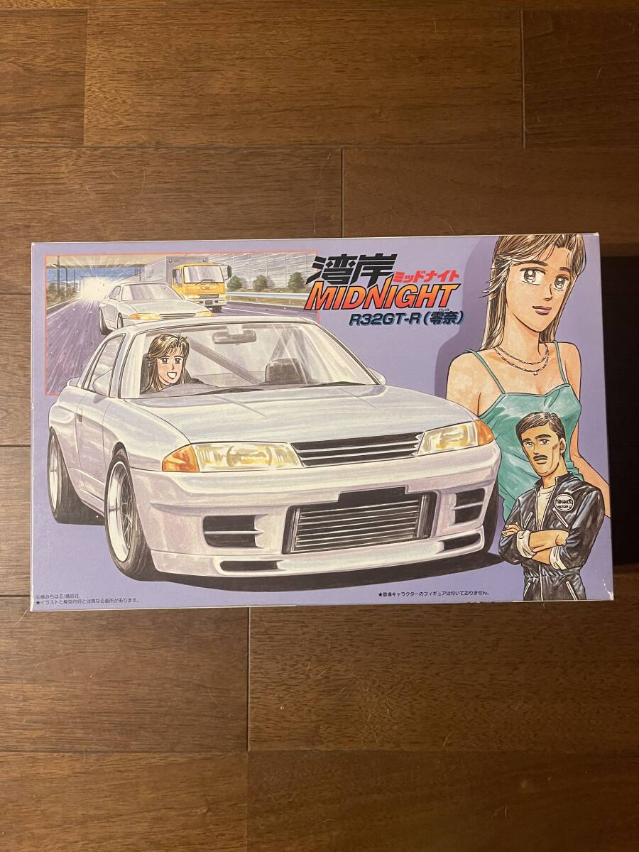 オートアート 1/18 スカイラインGTR湾岸ミッドナイト 零奈のGTR