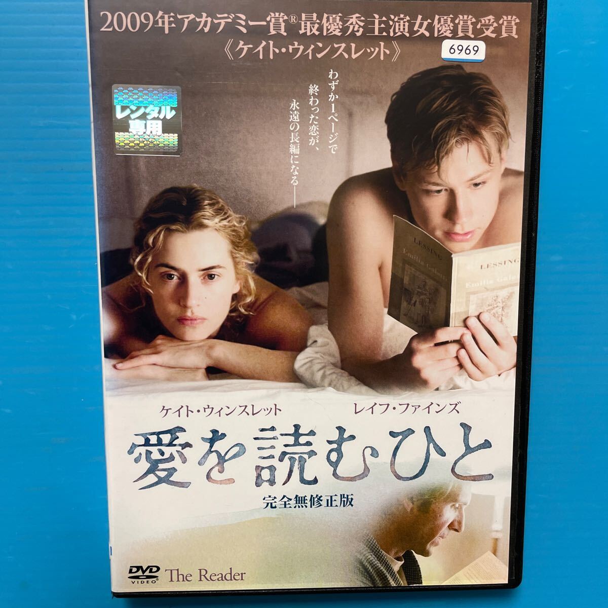 ケイト・ウィンスレット　ヌード やや傷や汚れあり】2008アメリカ映画DVD 愛を読むひと レンタル専用 ケイトウィンスレット全裸 主演女優ヌード 官能 エロティック エロス  濡れ場無修正の落札情報詳細 - Yahoo!オークション落札価格検索 オークフリー