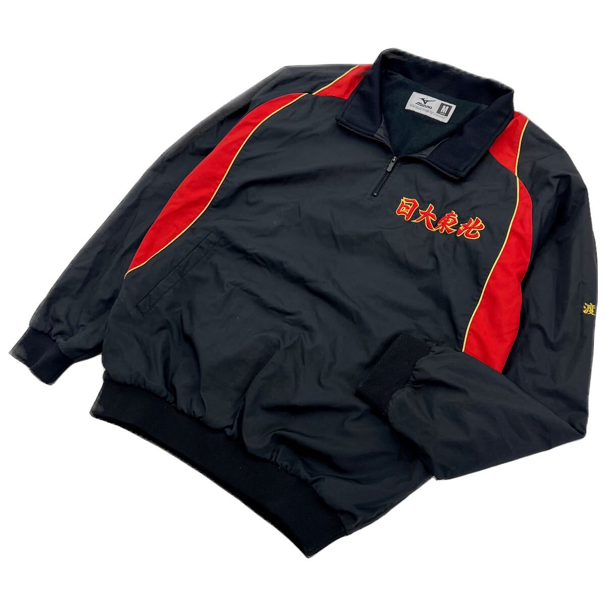 MIZUNO 東洋大姫路 高校野球部 グランドコート グラコン ジャンパー 青