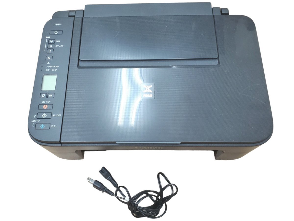 【目立った傷や汚れなし】 【美品】Canon キヤノン Multifunction Printer K10462 パソコン プリンター コピー