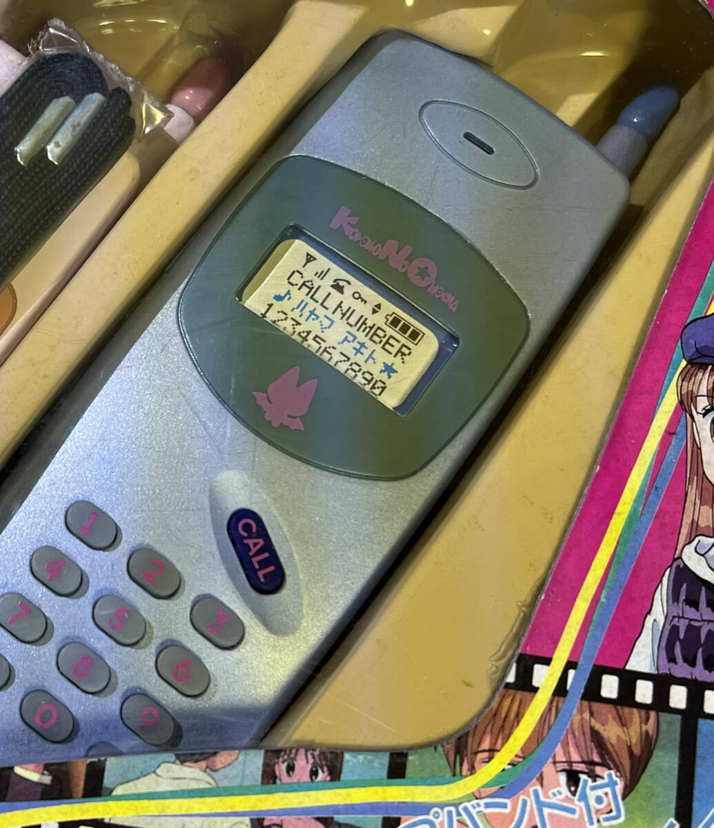 希少！未開封】ピッチーズ ボイス通信こどものおもちゃ