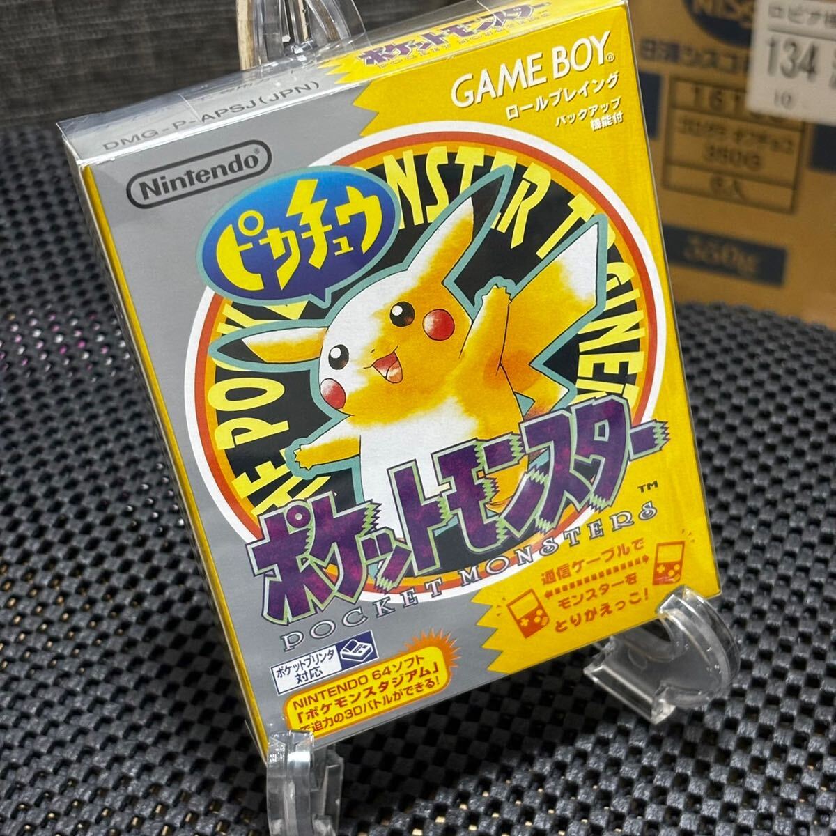 パネライ 希少 希少 未開封 ポケモン ルーレットヨーヨー