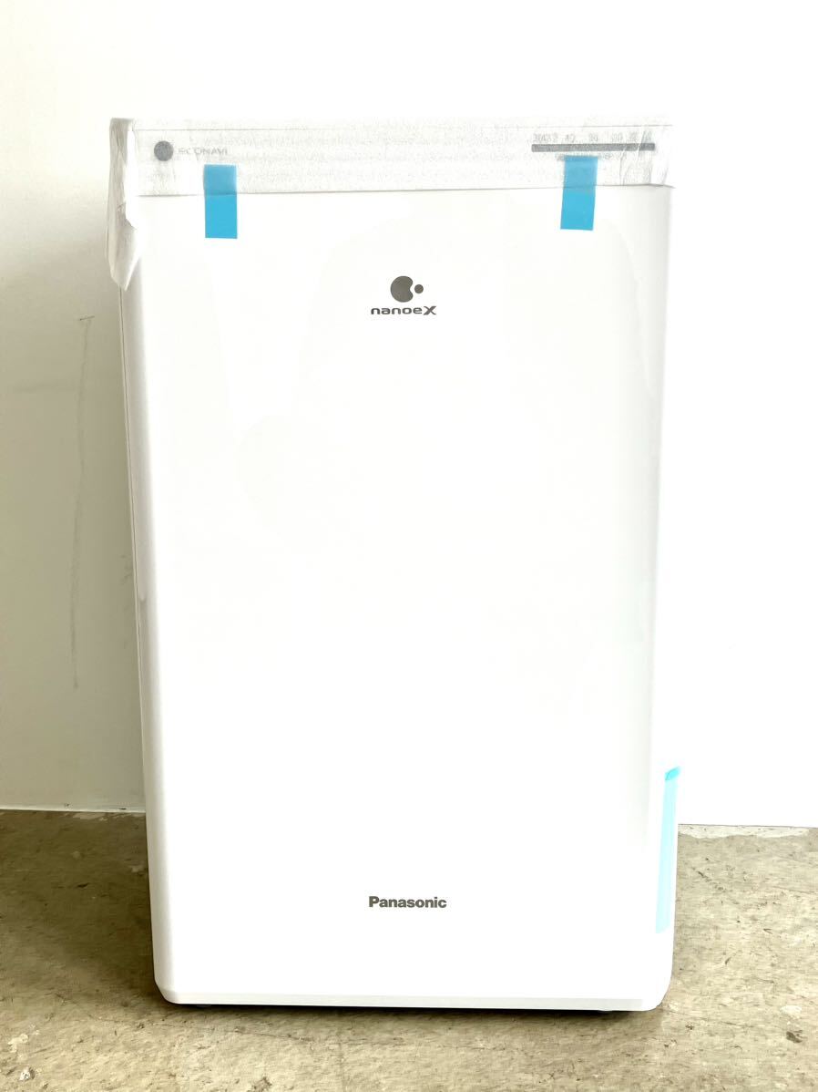 ハイブリッド方式 衣類乾燥除湿機 F-YHMX120