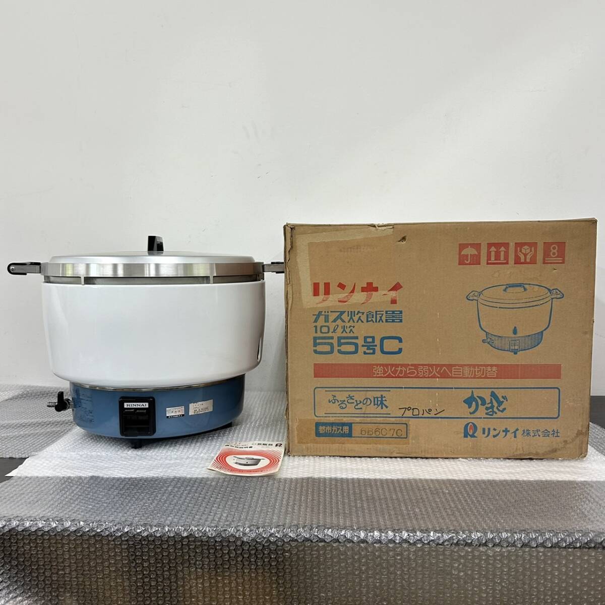 新品】リンナイ ガス炊飯器 1L(5.5合) 【公式通販】 新品】リンナイ ガス炊飯器 1L(5.5合) 【公式通販】