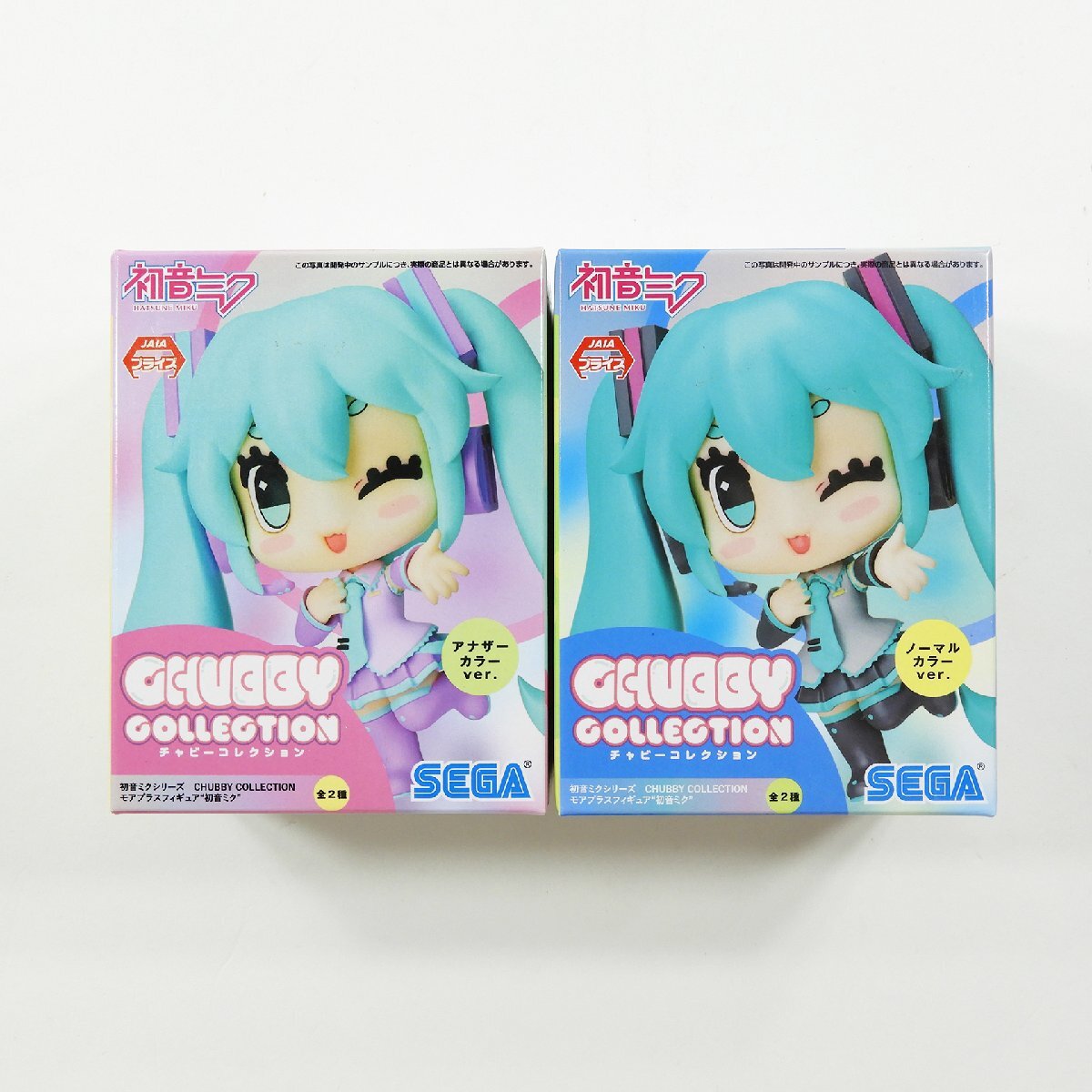 ねんどろいど 初音ミク if Ver.｜グッドスマイルカンパニー公式