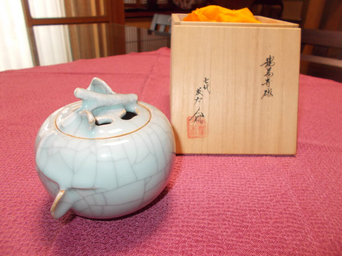 120 深川製磁 青磁香炉 未使用｜キッチン・日用品・その他