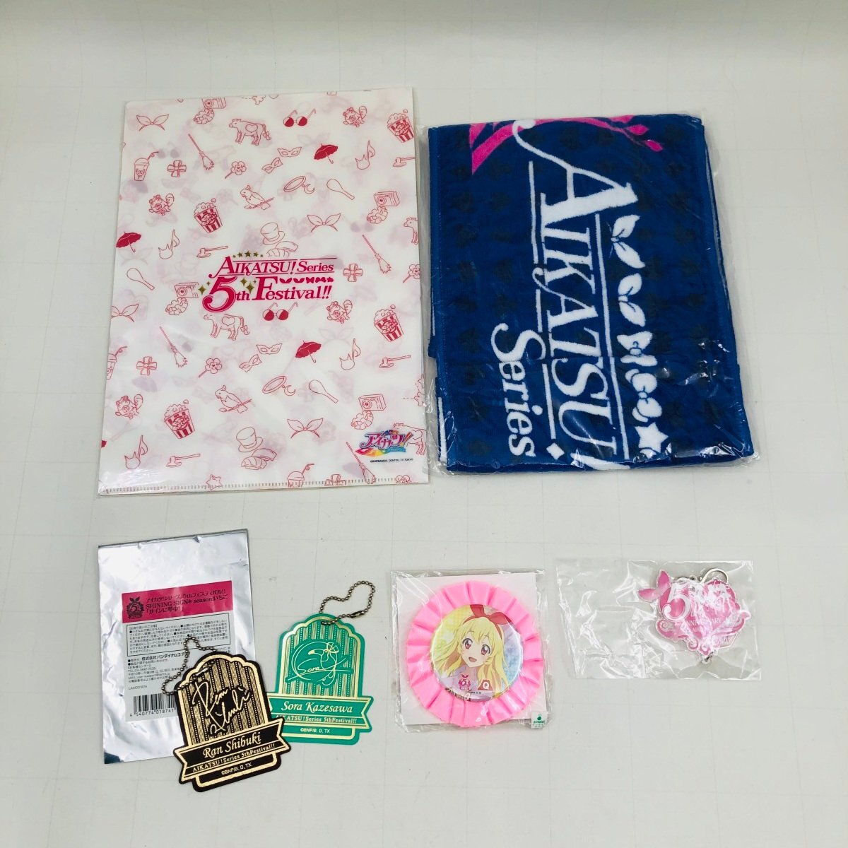 アイカツ! シリーズ 5th SHINING SIGN* 10点セット Amazon.co.jp: アイカツ! シリーズ 5th SHINING SIGN 10点セット