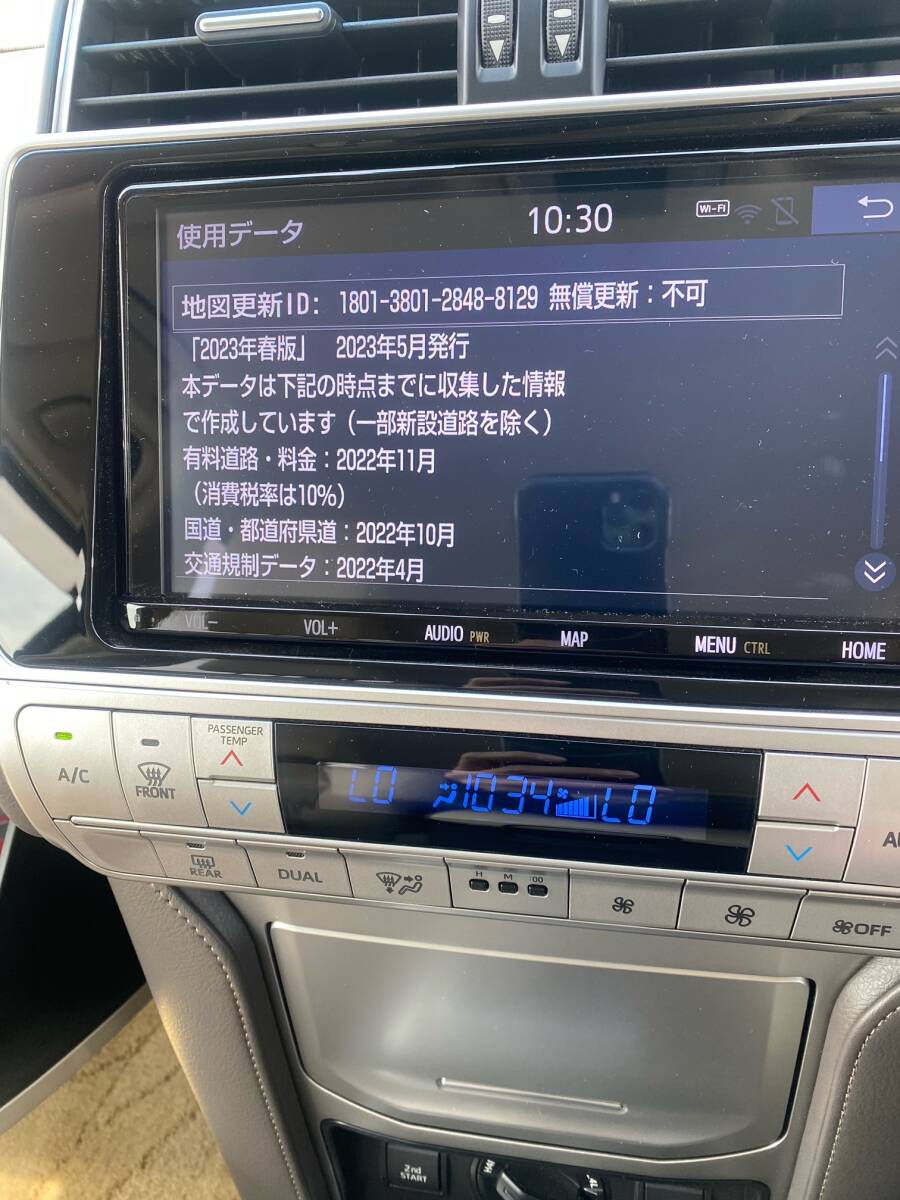 NSZT-W68T 抓 カーナビ 地図更新2023年5月