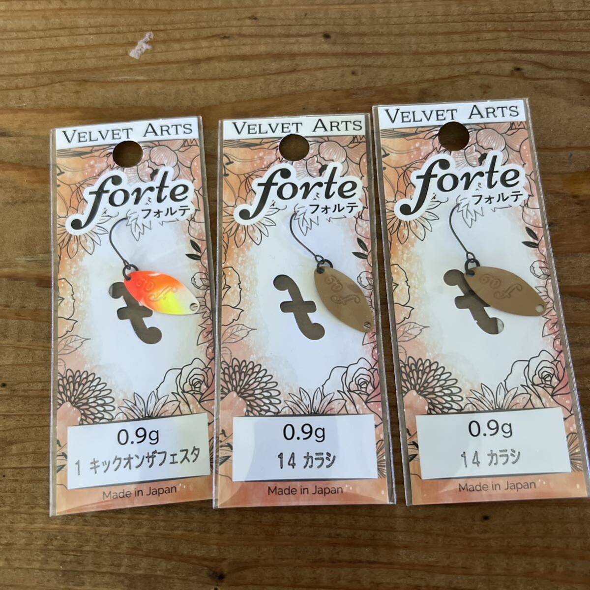 ベルベットアーツ フォルテ0.9g エリアトラウト ロデオクラフト