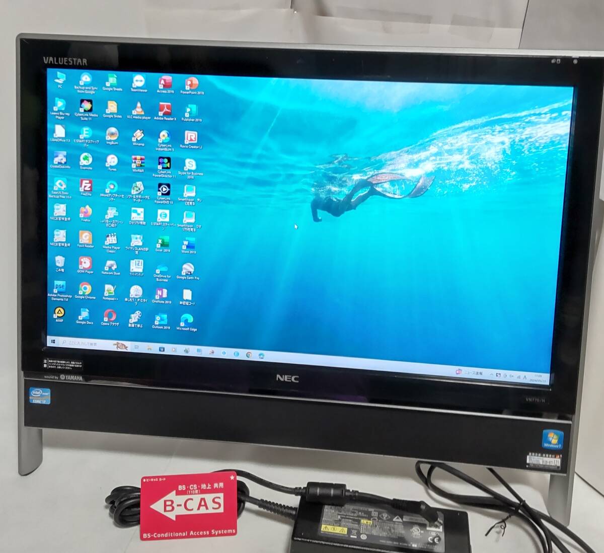 NEC VN770/H Core-i7 8GB 2TB 地デジ Win10