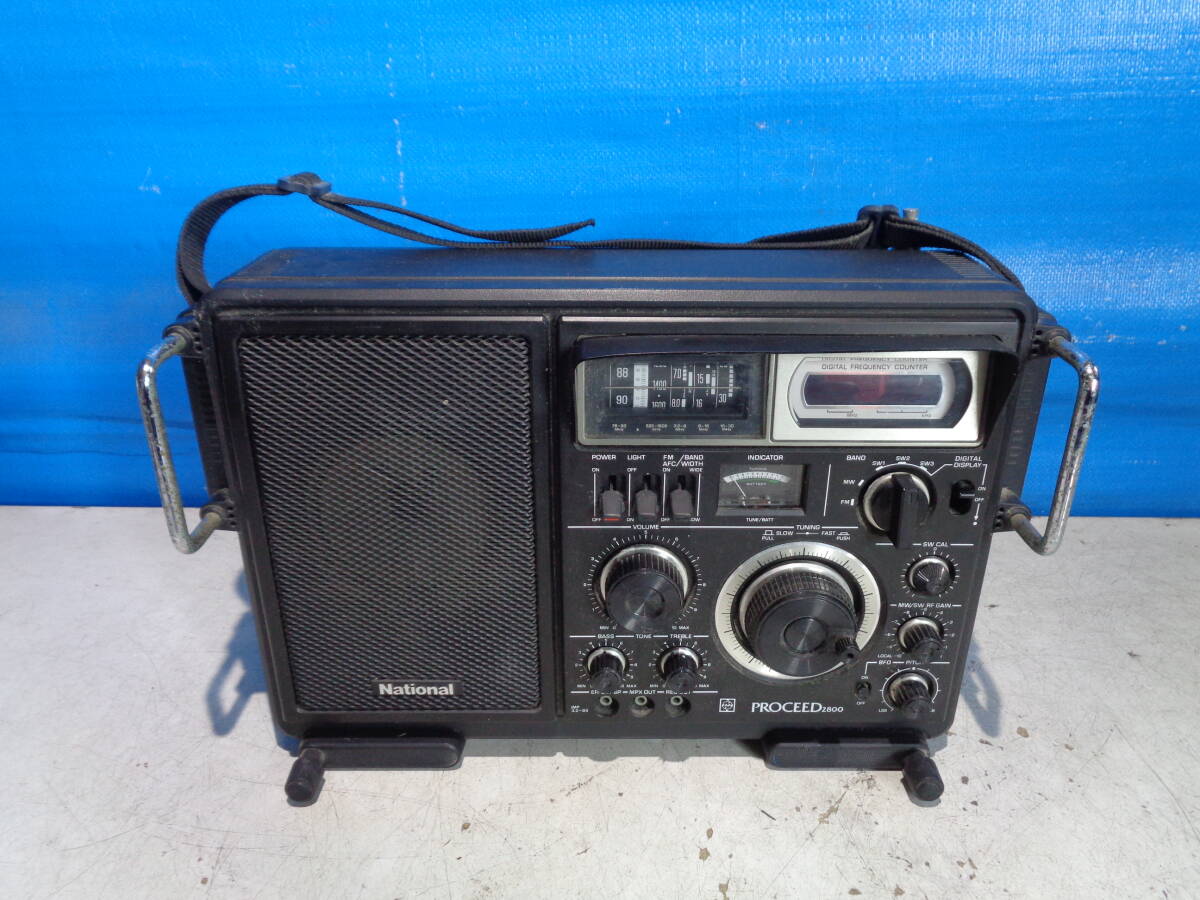 National ナショナル PROCEED2800 RF-2800 プロシード ラジオ 通電OK