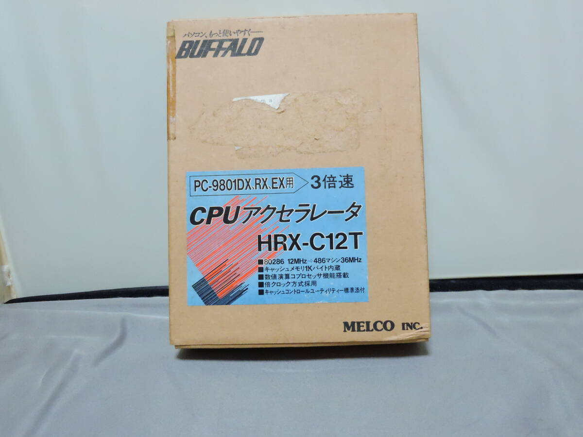 NEC PC-9801VX 486コプロ搭載 古い