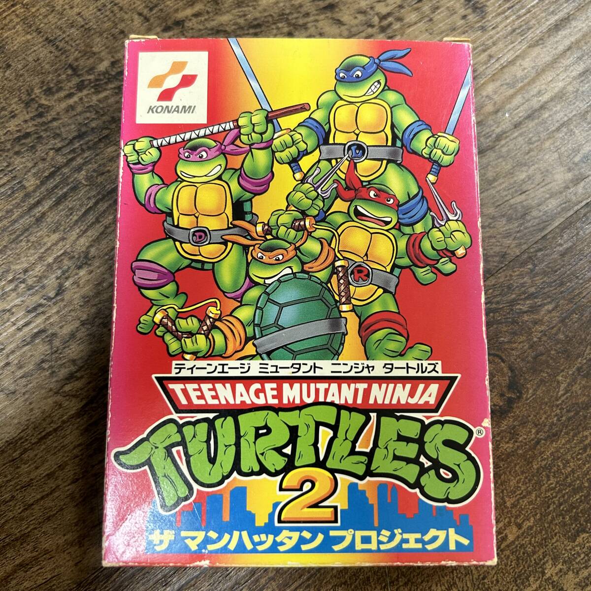 【箱・説明書付】TURTLES2 ザ マンハッタンプロジェクト 箱・説明書付】TURTLES2 ザ マンハッタンプロジェクト