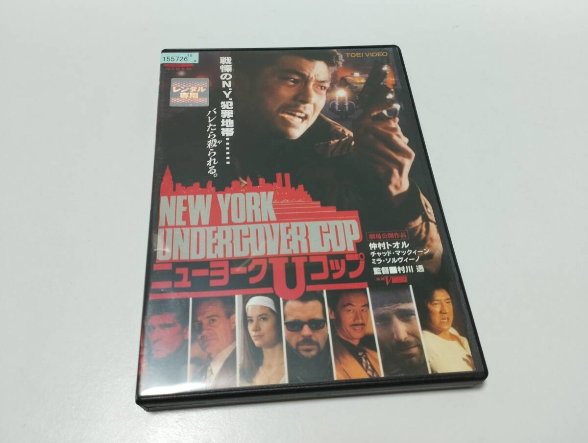 DVD/花いくさ~京都祇園伝説の芸妓・岩崎峰子/井上真央,葉月里緒奈,戸田