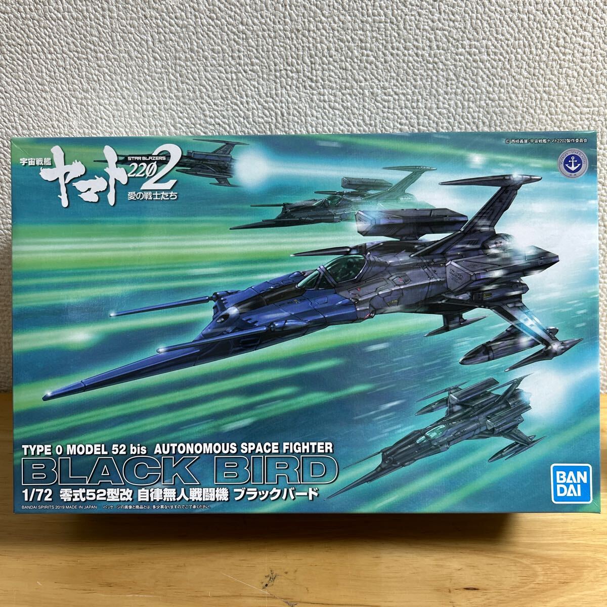 2202-1-72-52-bandai