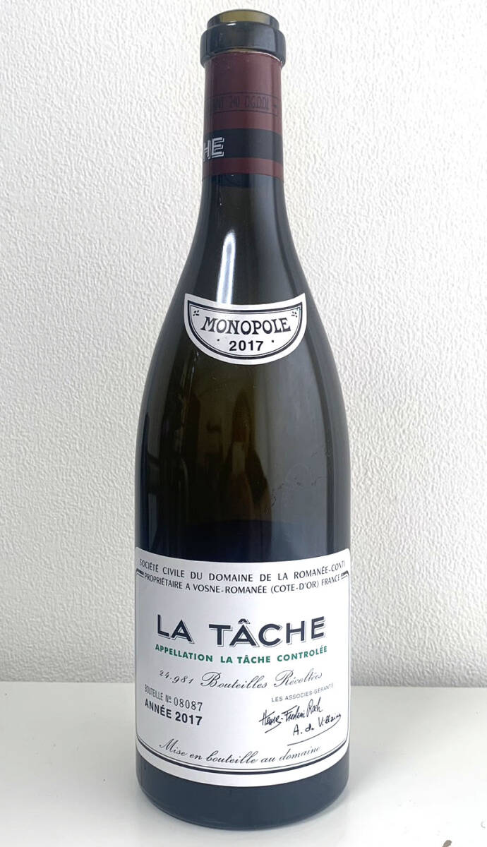 LA TACHE 空瓶 1972年 ラターシュ 【公式通販】