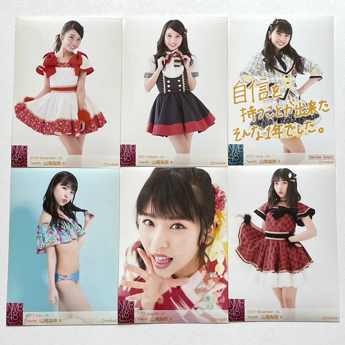 山本彩 生写真 個別5枚組 2017 January 山本彩 生写真 個別5枚組 2015 July Sayaka Yamamoto / 1/2015 July-sp