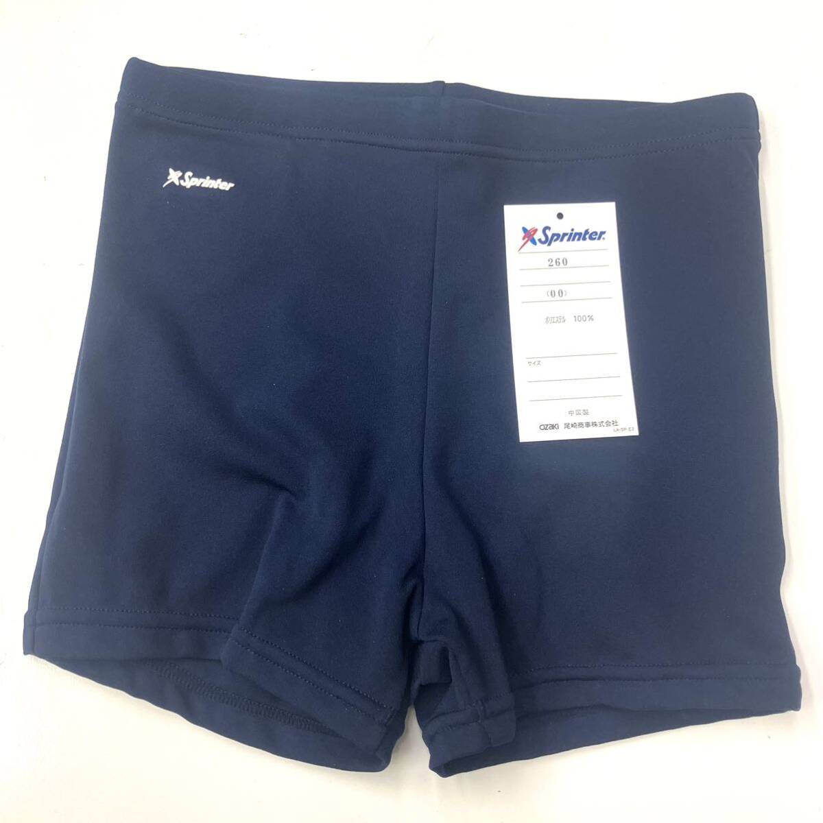 KANKO カンコー ブルマ JP-536ECR Lサイズ 新品 JP-530後期型と