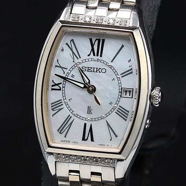 1円 稼働 良品 セイコールキア 1B32-OARO 電波ソーラー ホワイトシェル  