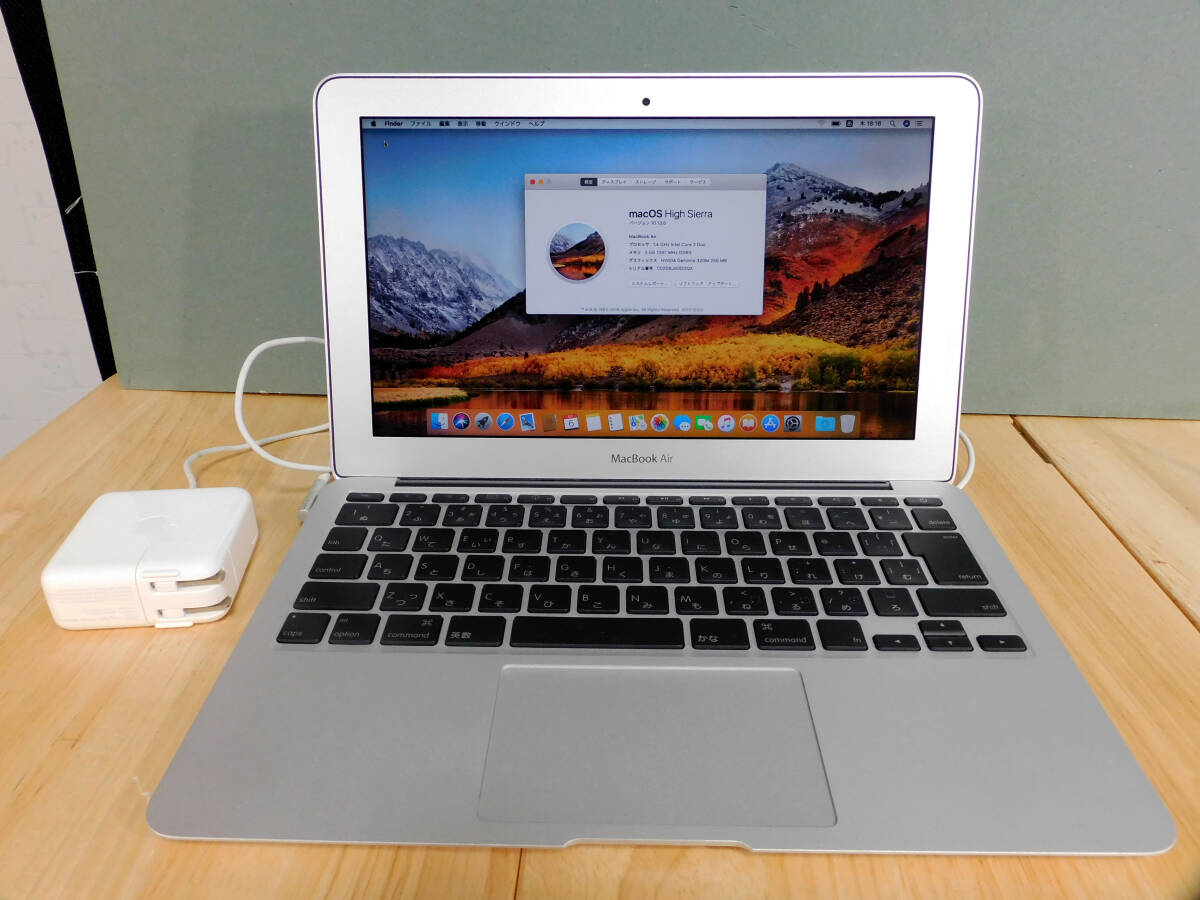 MACBOOK BLANC 13 2010 INTEL CORE 2 DUO 2.4GHz 4Go 512Go