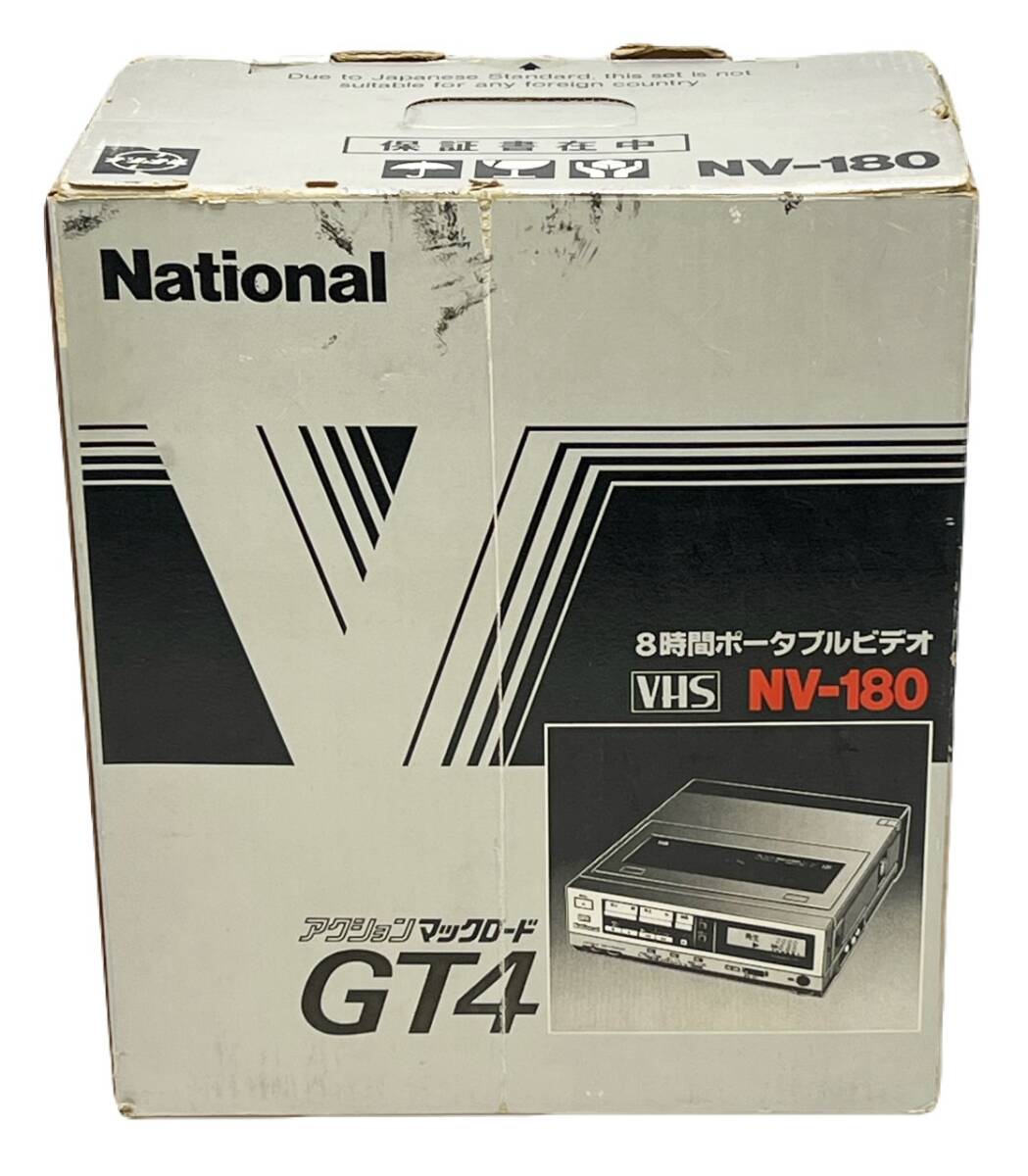 ポータブルマックロード ナショナル VHS