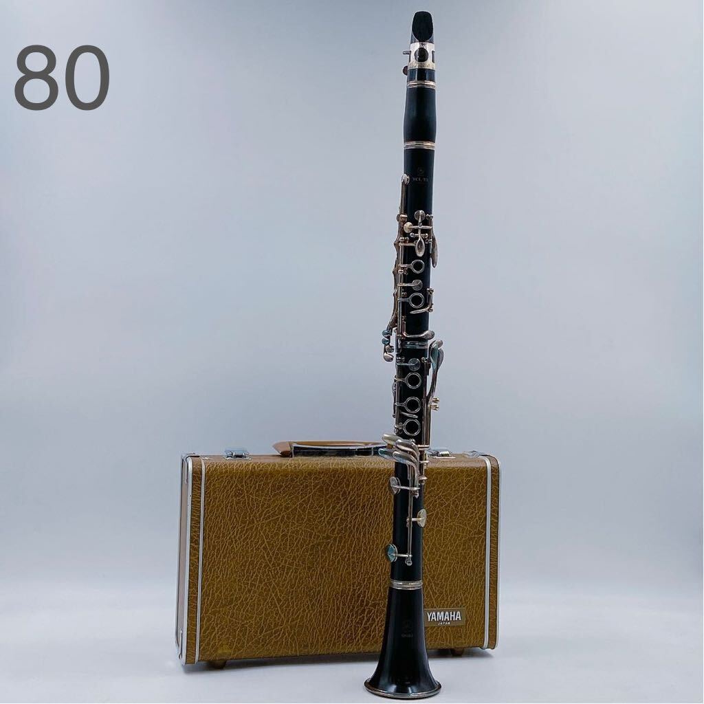 E*o様 Yamaha YCL-33 クラリネット本体 YAMAHA Yamaha YCL-33 Clarinet クラリネット ヤマハ 木管楽器