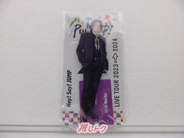 知念侑李 アクスタ8体セット｜タレントグッズ