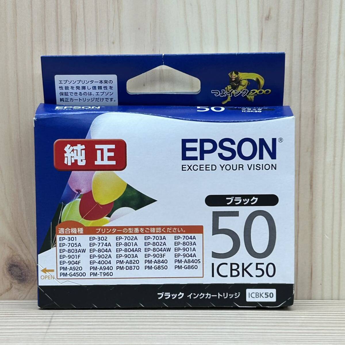 EPSON EP-902a/804a/802a 3台ジャンク品 EPSON EP-902a/804a/802a 3台