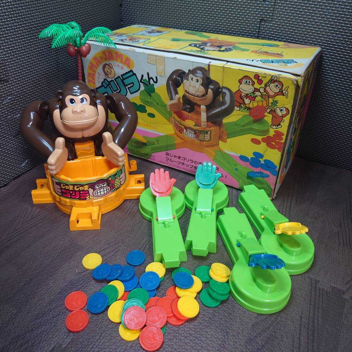 TOMY製　じゃまじゃまゴリラくん TOMY製 じゃまじゃまゴリラくん TOMY製 JAMA じゃまじゃまゴリラくん