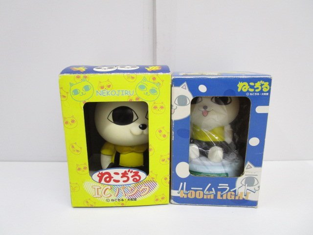 ねこぢる ルームライト にゃーこ にゃっ太