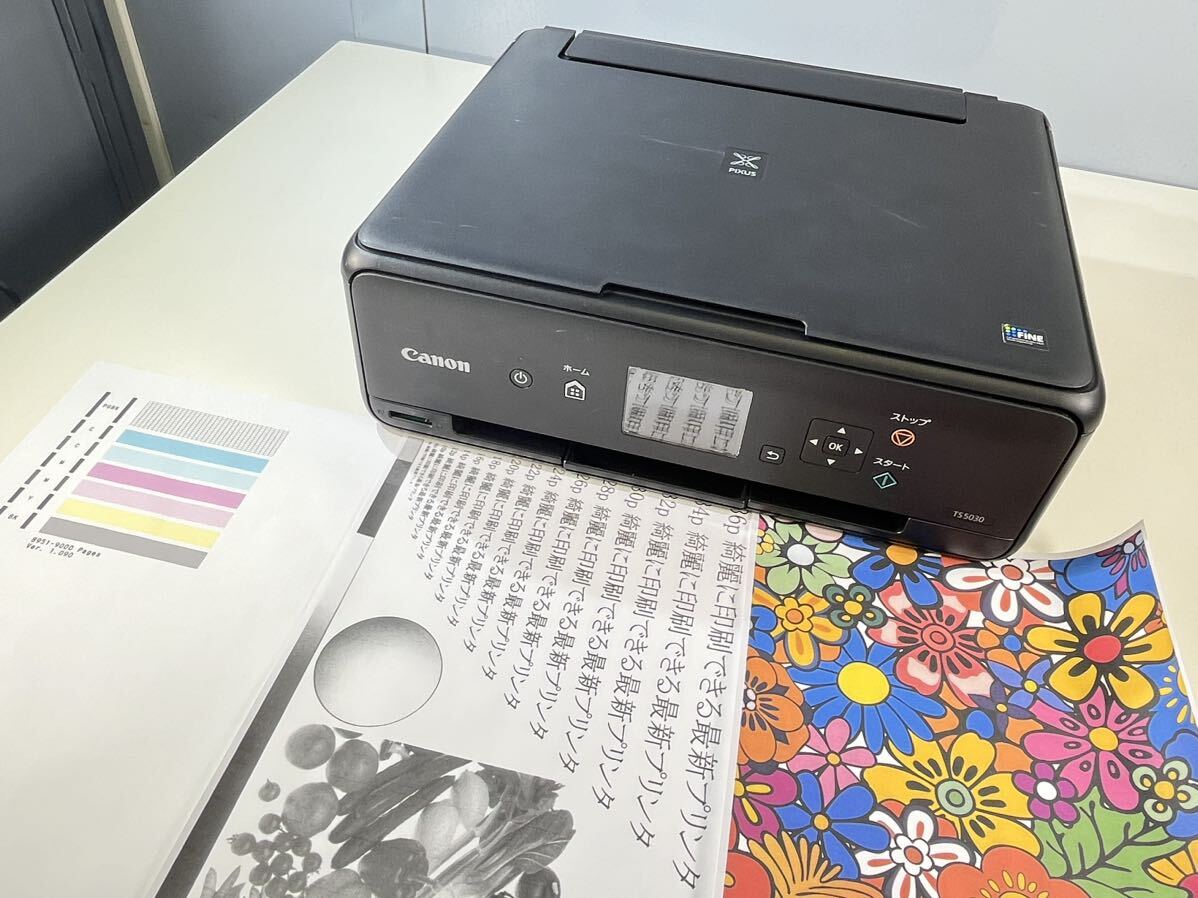 超激得，最新作】 CANON PIXUS MP600(コピー/印刷確認済み)未使用