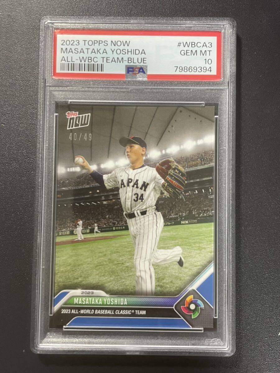 大谷翔平 2023 TOPPS NOW WBC #WBC-8(PSA鑑定済：9) 大谷翔平 2023 TOPPS NOW WBC #WBC-8(PSA鑑定済：9)