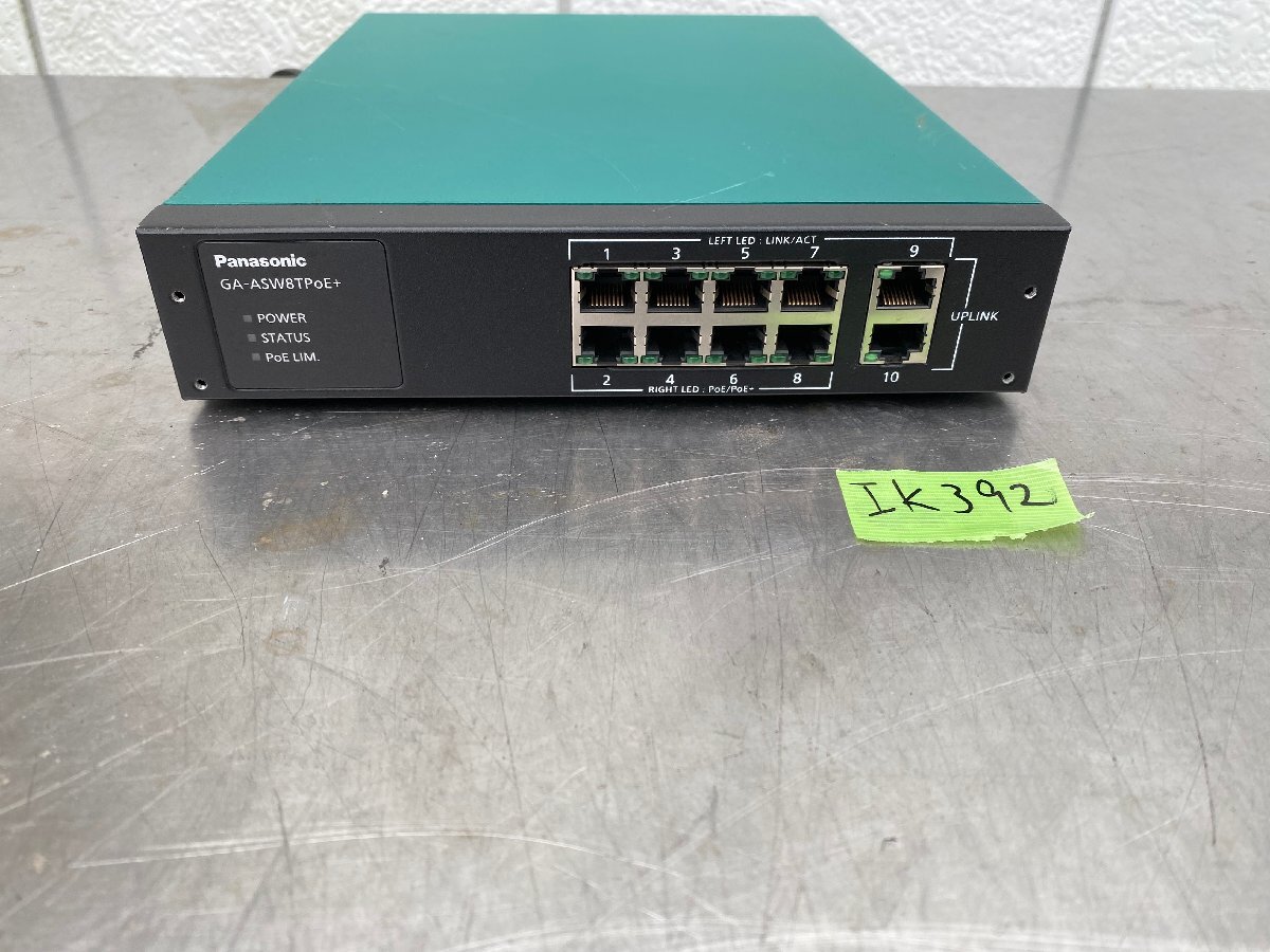 パナソニック GA-ASW8TPoE+(PN25087)