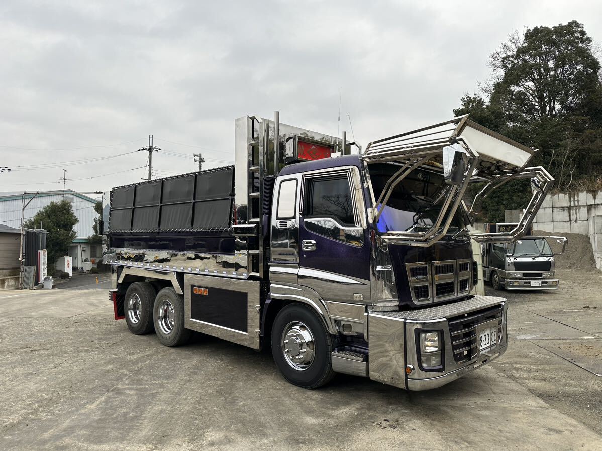 やや傷や汚れあり】ミラーステー 左右セット ミラー無し ISUZU ギガ