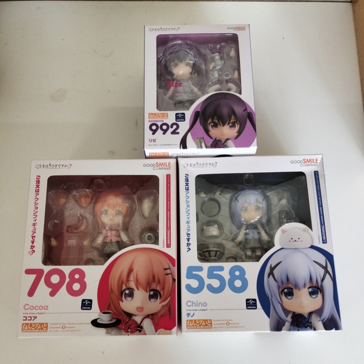 ねんどろいど ご注文はうさぎですか？　チノ　ココア　リゼ　シャロ　千夜　セット ねんどろいど ご注文はうさぎですか？ チノ ココア リゼ シャロ 千夜