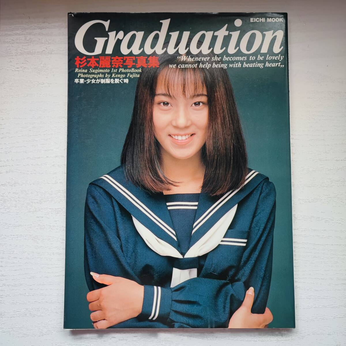 Graduation 杉本麗奈　写真集 杉本麗奈写真集 Graduation (EICHI MOOK) |本 | 通販 | Amazon